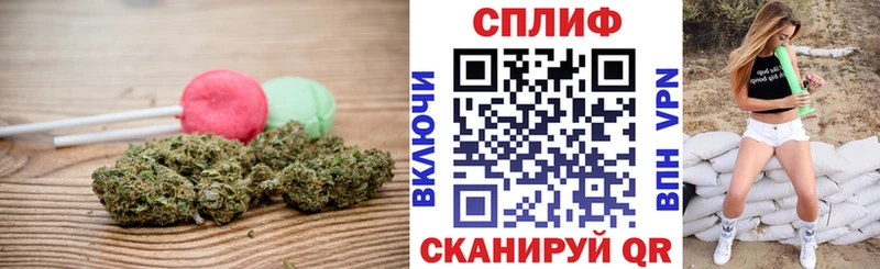 Еда ТГК конопля  сайты даркнета официальный сайт  Южно-Сахалинск  hydra ссылка 