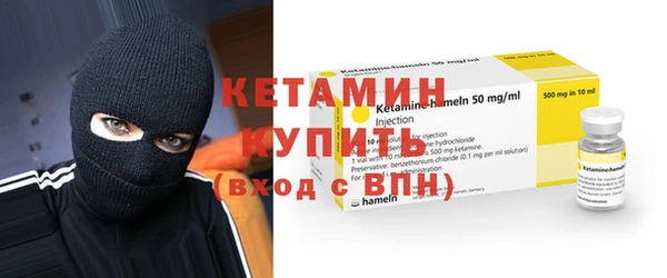прущие грибы Богданович