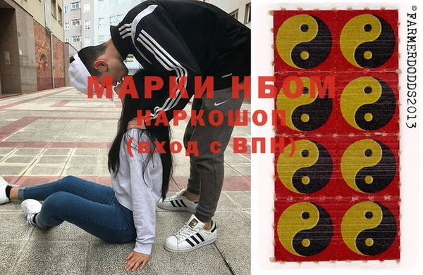 а пвп мука Богородск