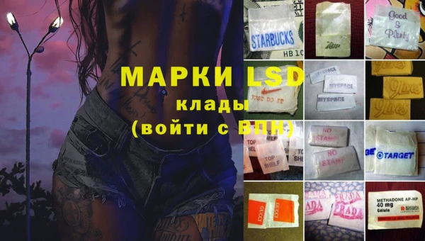 а пвп мука Богородск