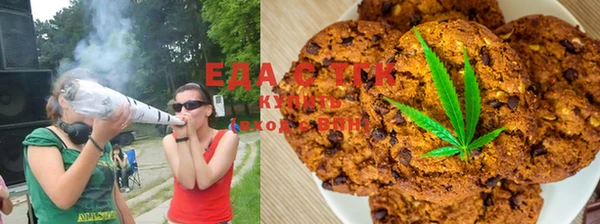 мефедрон Богородицк