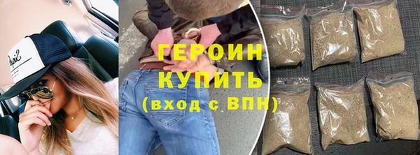 прущие грибы Богданович