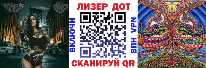 omg онион Южно-Сахалинск Марки NBOMe 1,5мг сколько стоит
